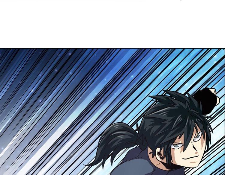 第26话41