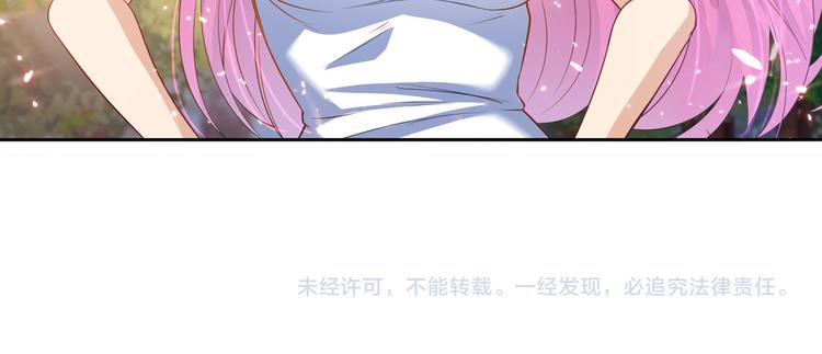 第211话 林雨大危机！155