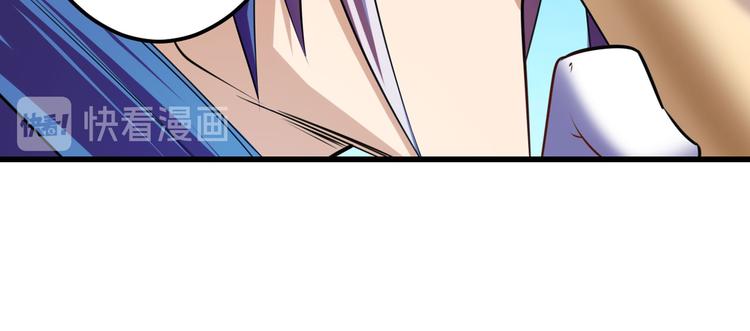 第201话159