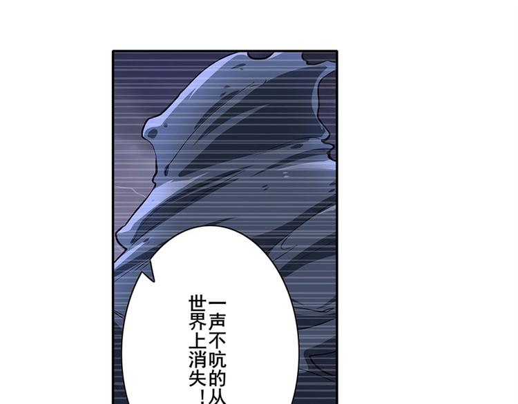 第158话96