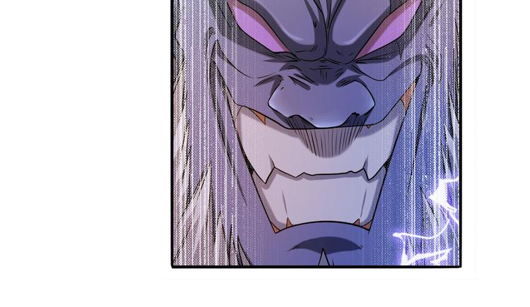 第225话.神？我早就不当了91
