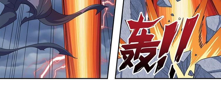 第144话79