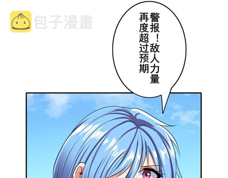 第125话82