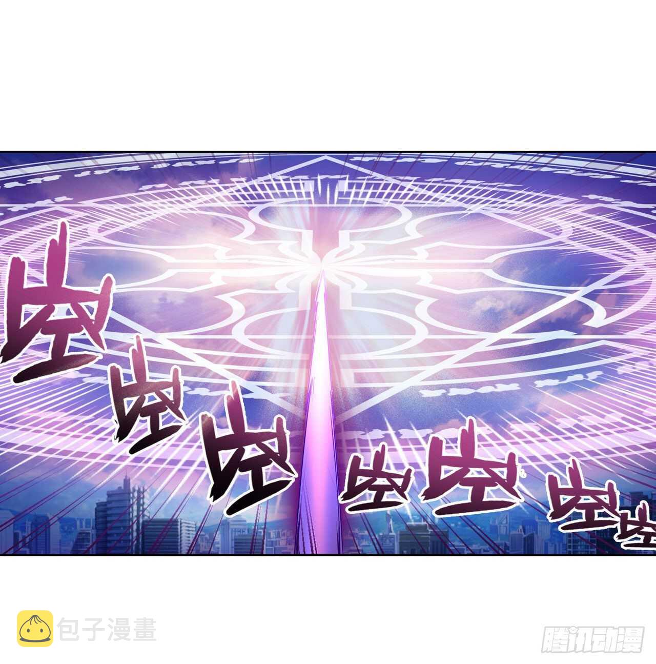 第318话 萌妹冬阳33