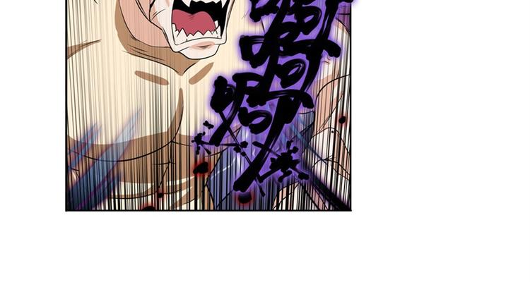 第95话 开幕式140