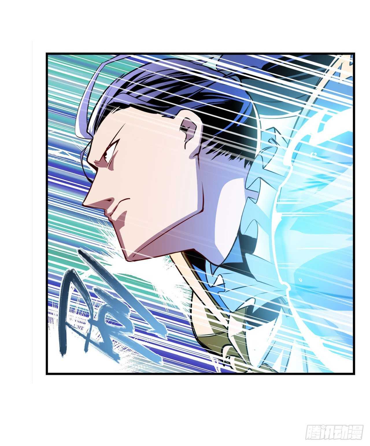 第309话 恶之神49