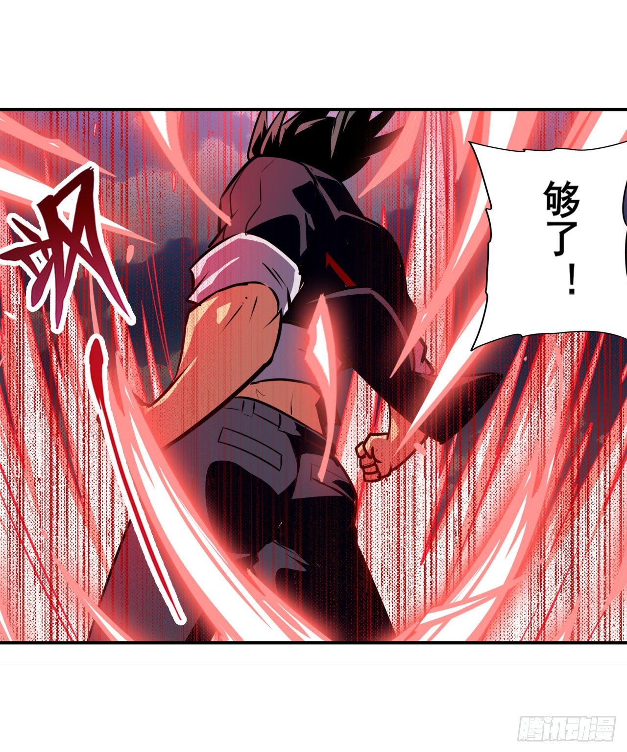 第351话 被遗忘的使命15