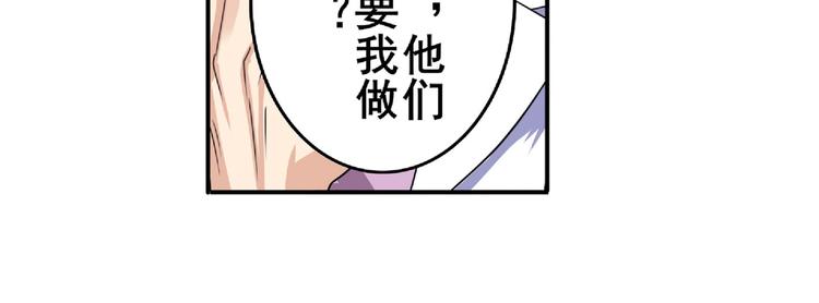第129话132