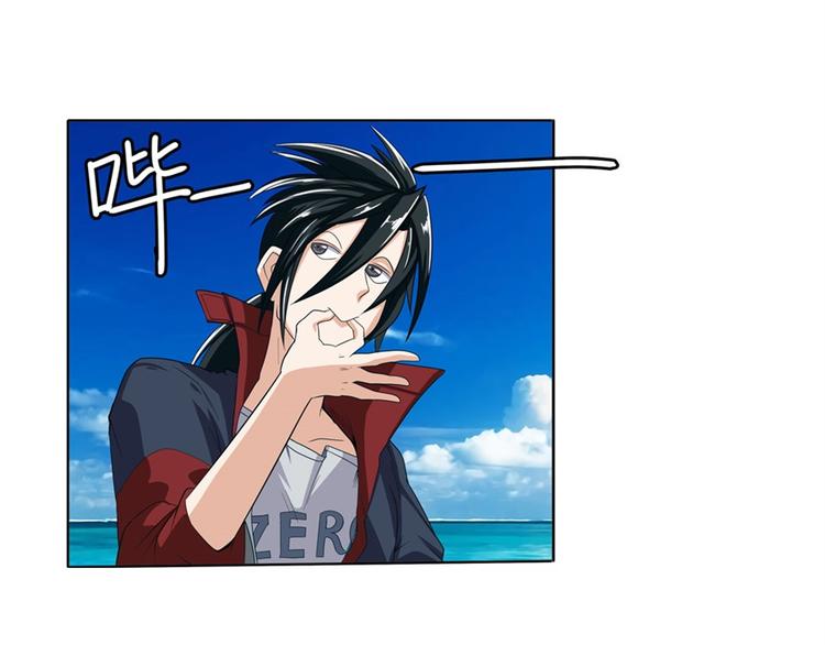第91话 雪儿的心事102