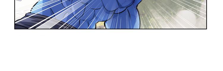 第213话 道七斩登场！63