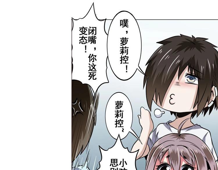 第15话25