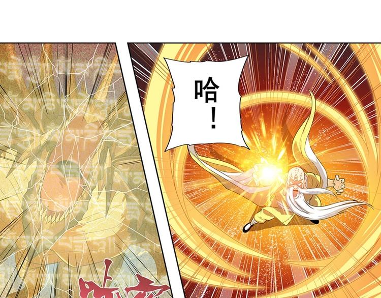 第139话95