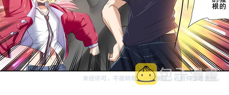 第203话171