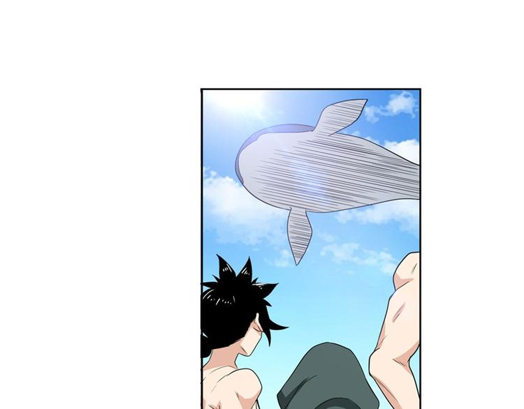 第92话 试炼23