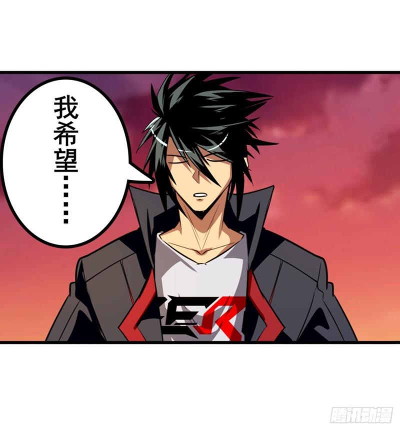 第348话 证据67