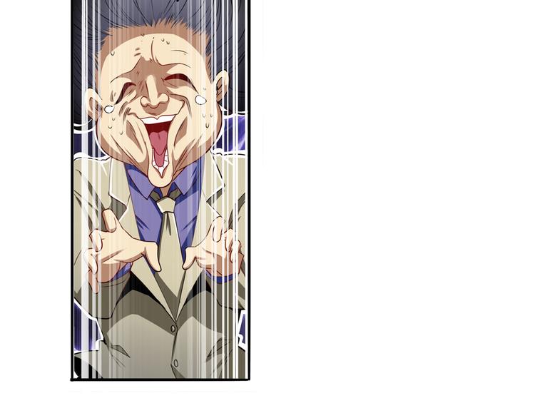 第263话 被盯上的库洛儿20