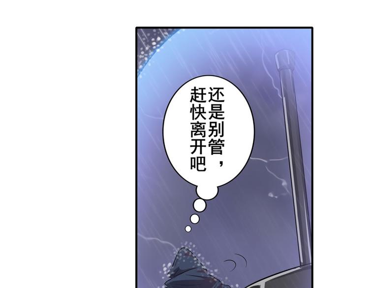 第118话129