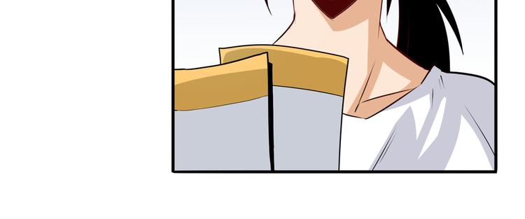 第258话 约会大作战144