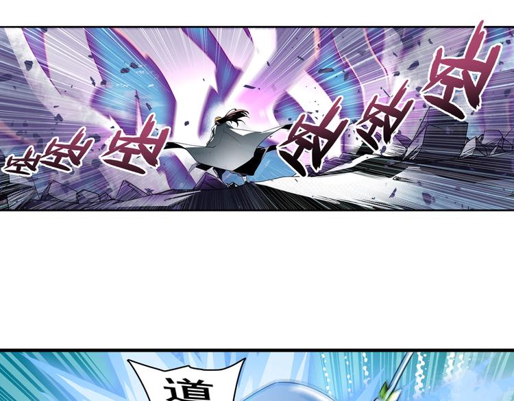 第253话 霜锋钝滞39
