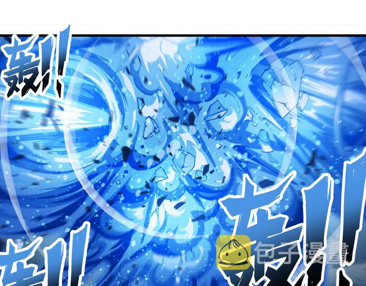 第214话 一剑灭万物3