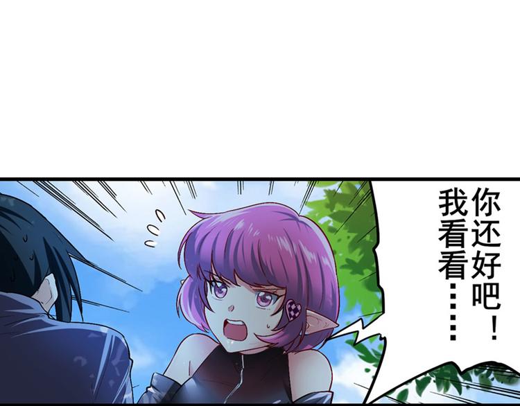 第184话55