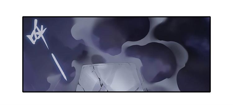 第166话4