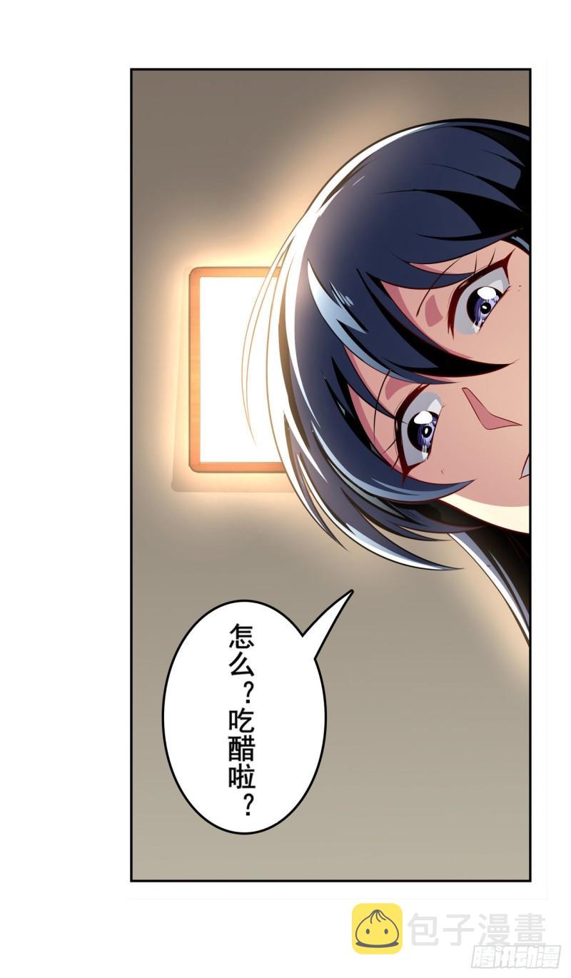 第389话 沐沐的决定63