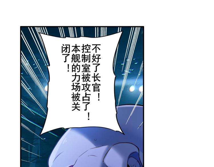 第198话145