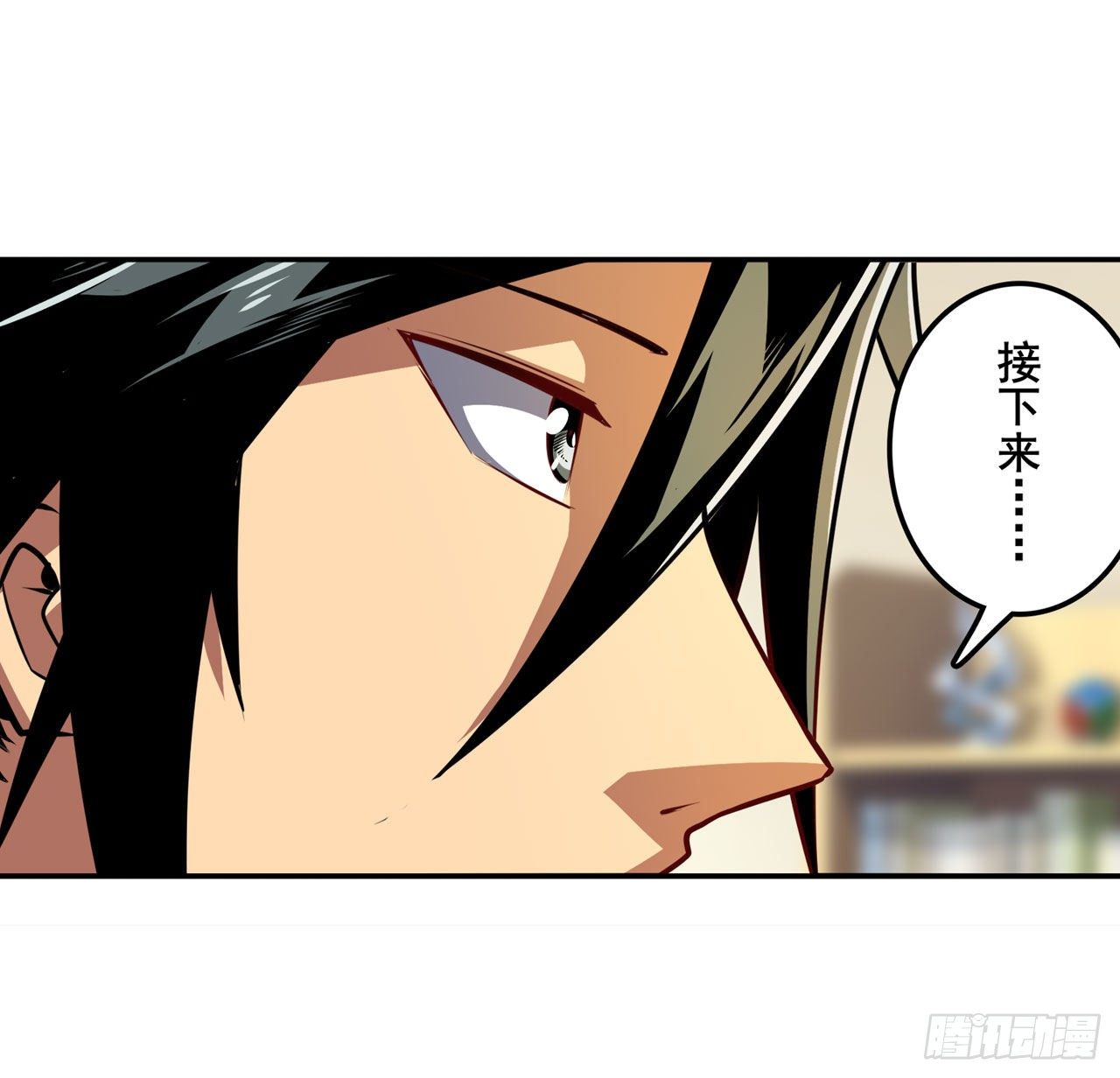 第359话 归墟现身73