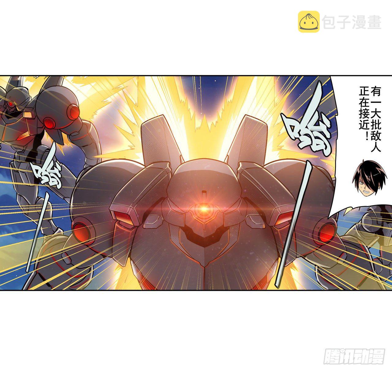 第341话 一石二鸟6