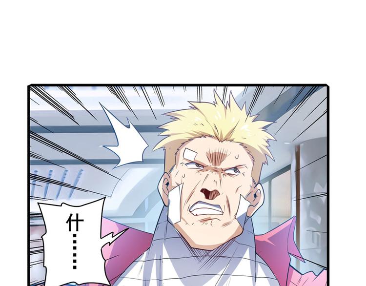 第189话132