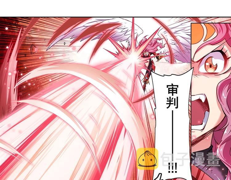 第159话66