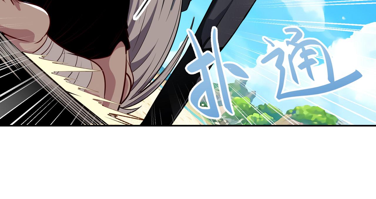 第417话 圣女的信仰90