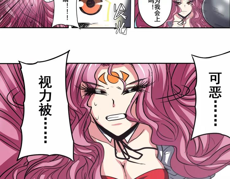 第49话40