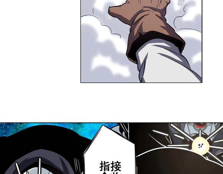 第34话66