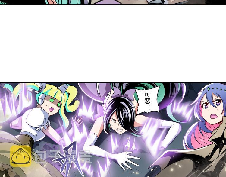 第281话 魔法少女们的战斗121