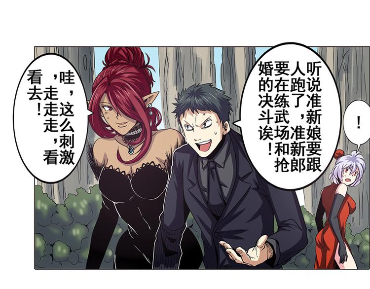 第37话39