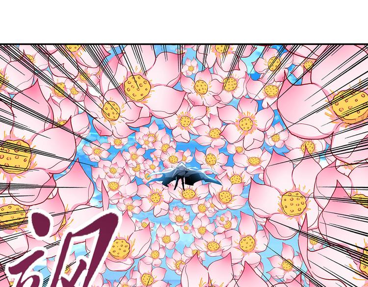 第186话82