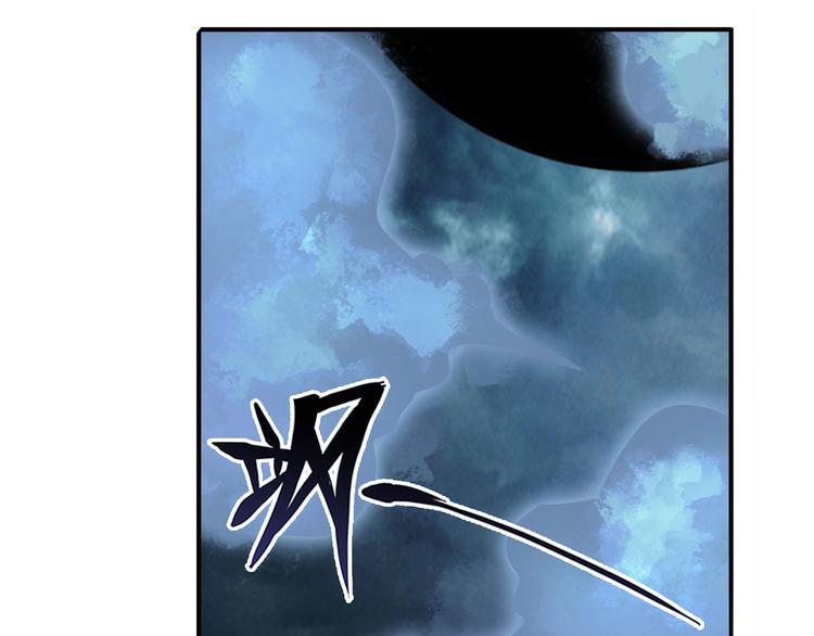 第235话 前往剑堂！154