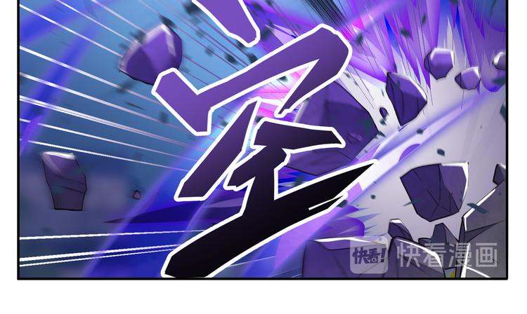 第221话 大帝亲临118
