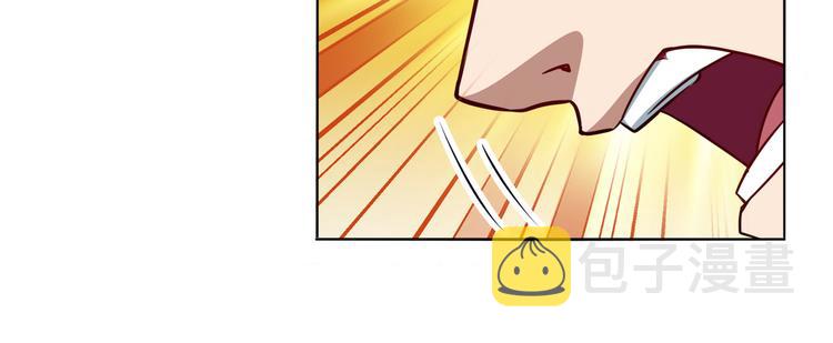 第291话 只出一招9