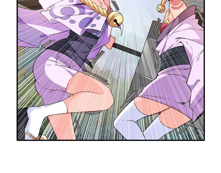 第211话 林雨大危机！35