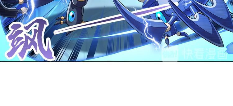 第192话29