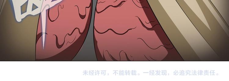 第132话188