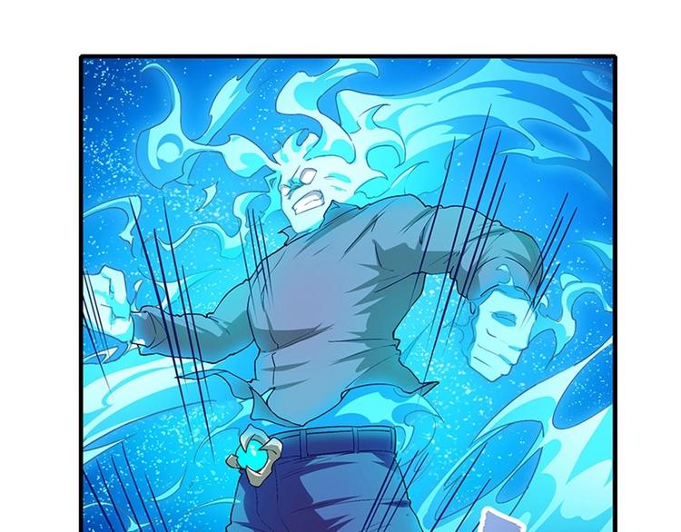 第173话28