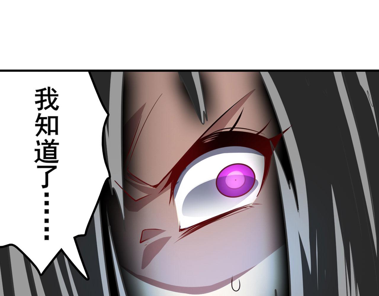 第417话 圣女的信仰39