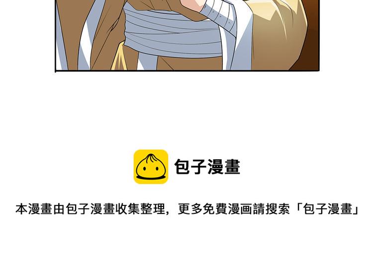 第131话28