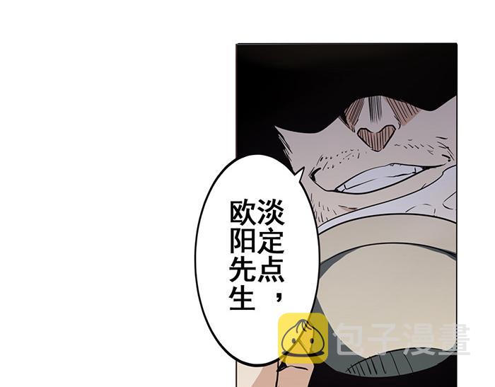 第19话32