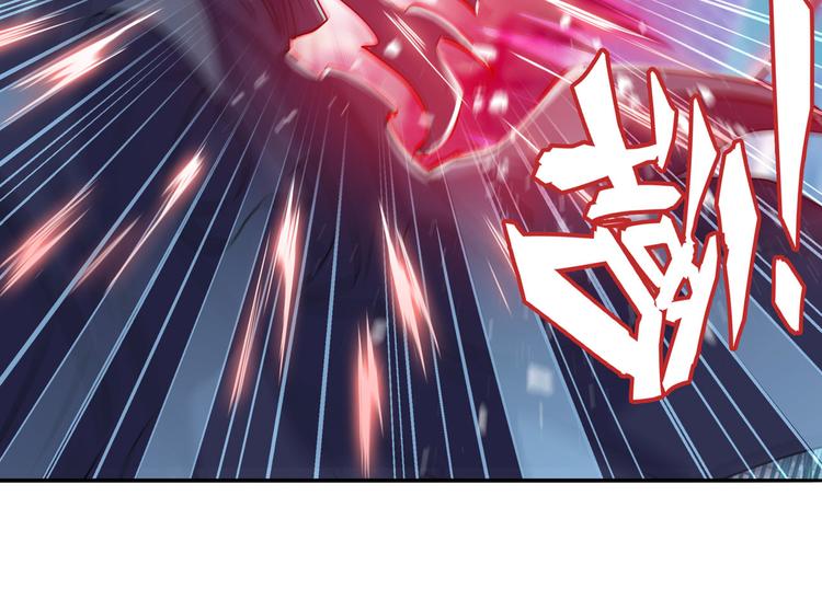 第224话 就你叫大帝啊？46