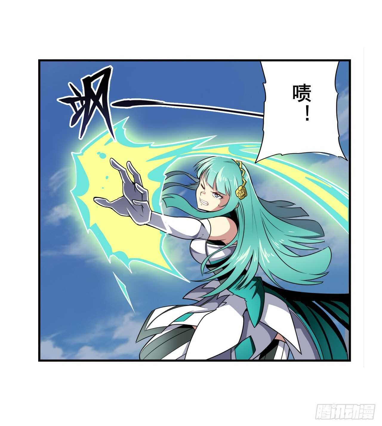 第319话 还人情26